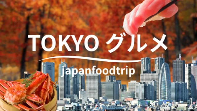 新宿観光を満喫！神社・ショッピング・歌舞伎町タワーと寿司食べ放題